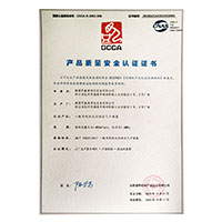 使劲操死我骚逼视频>
                                      
                                        <span>美胖女人日屄视频播放产品质量安全认证证书</span>
                                    </a> 
                                    
                                </li>
                                
                                                                
		<li>
                                    <a href=